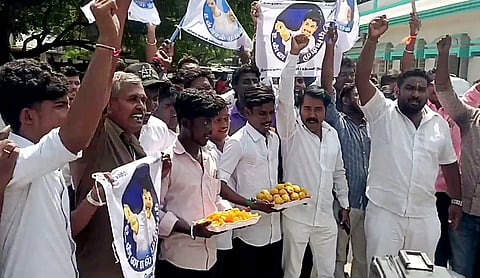 தமிழக வெற்றி கழகம்