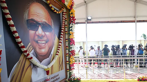 கலைஞர் கருணாநிதி