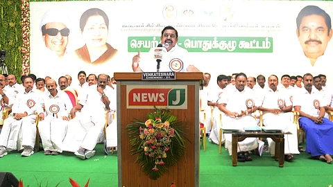 எடப்பாடி பழனிசாமி