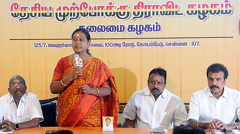 கோப்புப் படம்