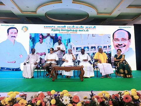 மக்களவைத் தேர்தலில் பாமக கூட்டணி அமைத்துப் போட்டி