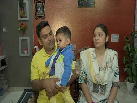 ஊசி செலவு ரூ. 17 கோடி: அரிய வகை நோயுடன் போராடும் குழந்தை