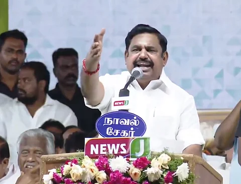 திமுக ஆட்சியின்போது தான் நீட் தேர்வு கொண்டு வரப்பட்டது: எடப்பாடி பழனிசாமி