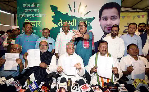 பிஹாரில் இறுதியானது மெகா கூட்டணி!