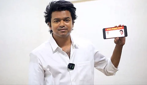உறுதிமொழி பிடித்திருந்தால், கட்சியில் இணையுங்கள்: விஜய் அழைப்பு