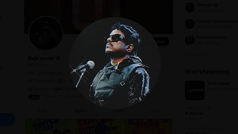 யுவன் சங்கர் ராஜா