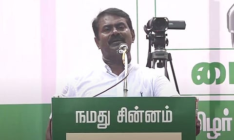 நாதக வேட்பாளர்களை ஆதரித்து சென்னையில் சீமான் இறுதிக்கட்ட பிரசாரம் (விடியோ)