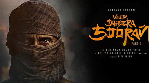 எஸ்.யு. அருண் குமார் இயக்கத்தில் விக்ரம் நடிக்கும் ‘வீர தீர சூரன்’