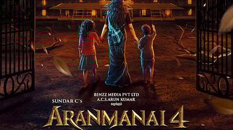 ரூ. 100 கோடி வசூலை எட்டிய ‘அரண்மனை 4’