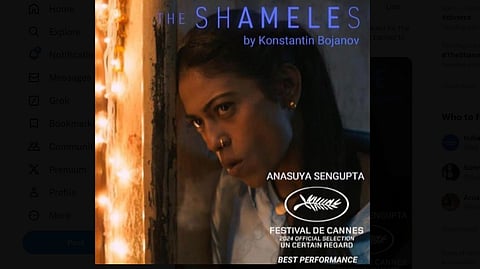 கான் பட விழா