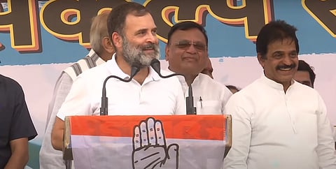 திருமணம் எப்போது?: ராகுல் காந்தி பதில்