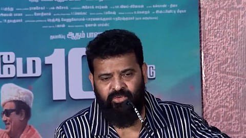 அமீர்