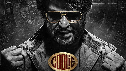 சன் பிக்சர்ஸுக்கு இளையராஜா நோட்டீஸ்