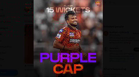 நடராஜன்