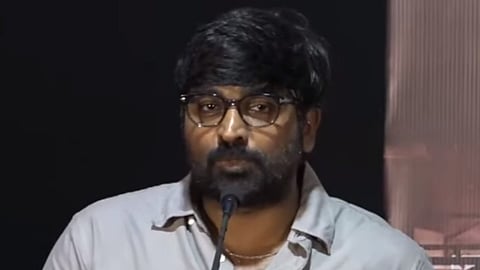 விஜய் சேதுபதி