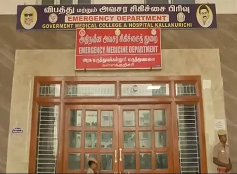 கள்ளக்குறிச்சி: உயிரிழந்தவர்கள் எண்ணிக்கை 65 ஆக அதிகரிப்பு