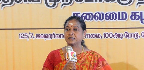 கோப்புப்படம்