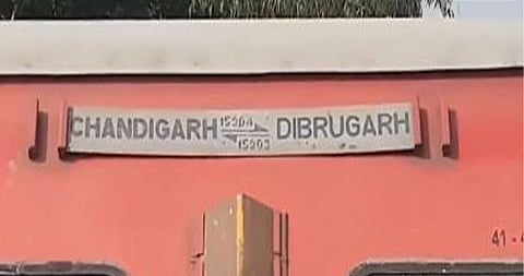 உ.பி.யில் விரைவு ரயில் தடம் புரண்டு விபத்து: 4 பயணிகள் உயிரிழப்பு