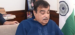 ஆயுள் காப்பீடுகளின் பிரீமியம் மீதான ஜிஎஸ்டியை ரத்து செய்ய வேண்டும்: நிதின் கட்கரி