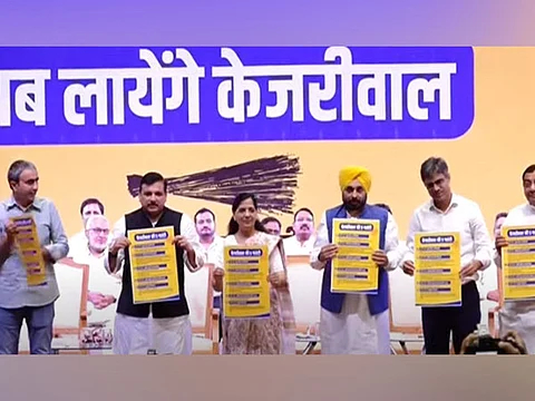 கெஜ்ரிவாலின் ஐந்து வாக்குறுதிகள்: ஆம் ஆத்மி கட்சி அறிவிப்பு