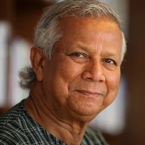 முஹமது யூனுஸ்