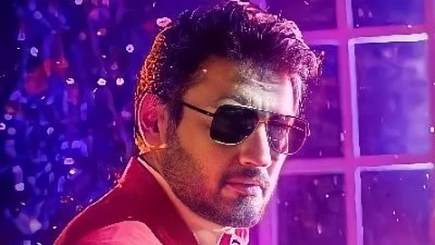 பிரசாந்த்