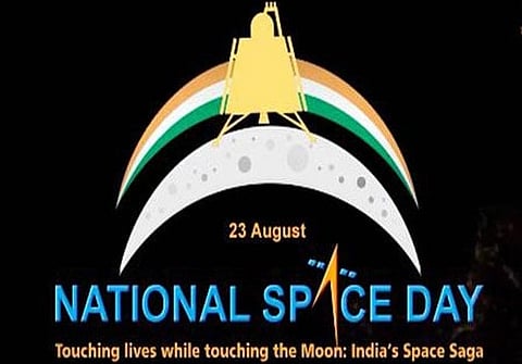 முதல் தேசிய விண்வெளி தின கொண்டாட்டத்தில் குடியரசுத் தலைவர் பங்கேற்பு