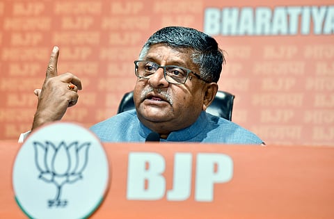காங்கிரஸ் ஆளும் மாநிலங்களில் ஏன் பழைய ஓய்வூதியத்திட்டம் அமலில் இல்லை?: பாஜக கேள்வி