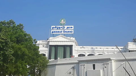 தீபாவளிக்கு மறுநாள் அரசு விடுமுறை: தமிழ்நாடு அரசு