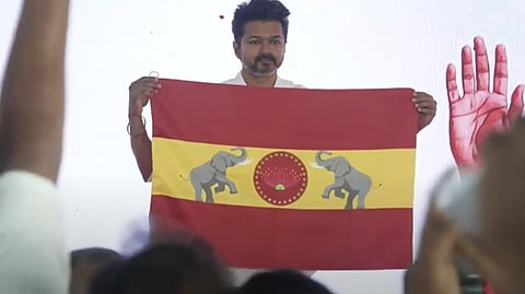 தவெகவின் முதல் மாநாட்டுக்கு அனுமதி!