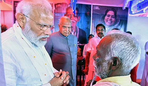 கோப்புப்படம்