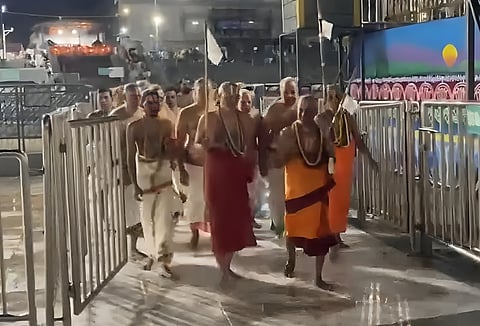 லட்டு சர்ச்சை: திருப்பதி கோயிலில் மஹாஷாந்தி யாகம்!