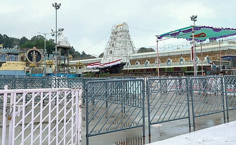 திருப்பதி கோயில் (கோப்புப்படம்)