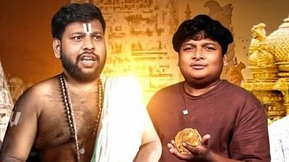 லட்டு பாவங்கள்: பரிதாபங்கள் யூடியூப் சேனல் மீதான புகாரைத் திரும்பப் பெற்ற தமிழக பாஜக!