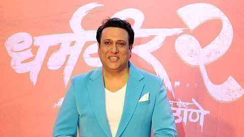 கோவிந்தா