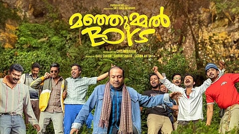 சர்வதேச அங்கீகாரம் பெற்ற ‘மஞ்ஞும்மல் பாய்ஸ்’