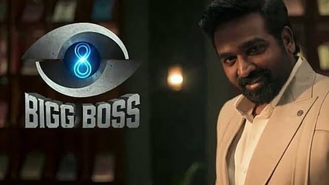 ‘பிக் பாஸ்’ விஜய் சேதுபதி: பிரபல எழுத்தாளர் விமர்சனம்