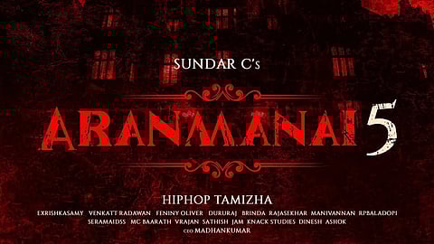 உருவாகிறதா அரண்மனை 5?: குஷ்பு விளக்கம்