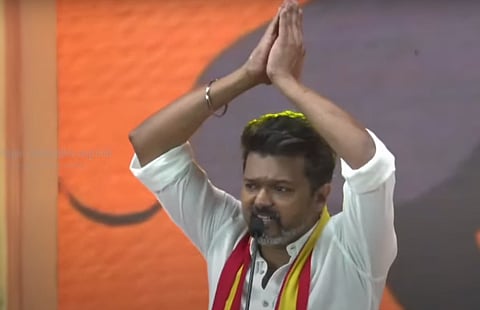 கூட்டணிக் கட்சிகளுக்கு அதிகாரப் பகிர்வு: தவெக மாநாட்டின் முக்கிய அம்சங்கள்!