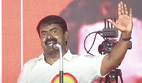 திராவிடமும், தமிழ் தேசியமும் ஒன்றே என்பது கொள்கை அல்ல, கூமுட்டை: சீமான்