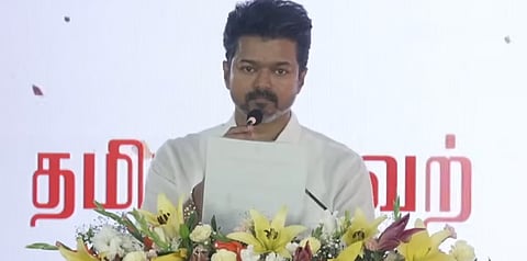 தவெக செயற்குழுவில் 26 தீர்மானங்கள் நிறைவேற்றம்!