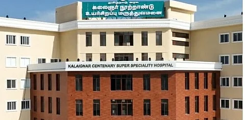 கிண்டி மருத்துவமனையில் மீண்டும் சர்ச்சை: மருத்துவர்கள் இல்லாததால் இளைஞர் மரணமா?