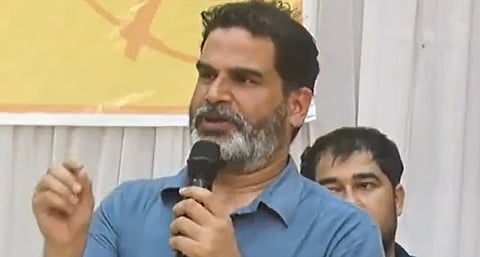 முதல் தேர்தலிலேயே படுதோல்வி அடைந்த பிரசாந்த் கிஷோர் கட்சி வேட்பாளர்கள்!