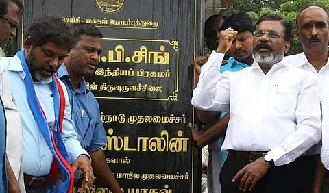 தமிழ்நாட்டை வஞ்சிப்பதில் கவனமாக இருக்கிறது மத்திய அரசு: திருமாவளவன்