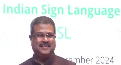 இந்திய சைகை மொழியில் இந்தியாவின் முதல் சேனல்: தொடங்கி வைத்த மத்திய கல்வி அமைச்சர்!