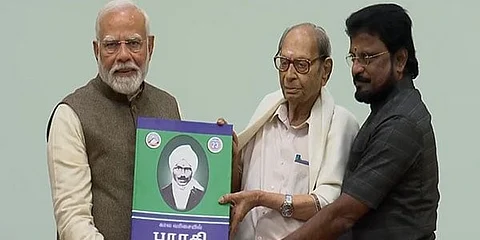 பாரதியார் படைப்புகளின் தொகுப்பை வெளியிட்ட பிரதமர் மோடி!