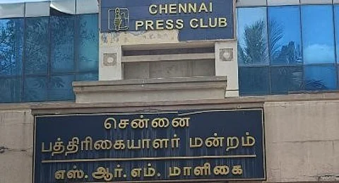 25 ஆண்டுகளுக்குப் பிறகு சென்னை பிரஸ் கிளப் தேர்தல்!