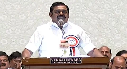 திமுகவுக்கு பயம் வந்துவிட்டது: எடப்பாடி பழனிசாமி