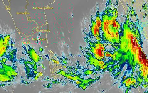 வங்கக்கடலில் உருவானது புதிய காற்றழுத்த தாழ்வுப் பகுதி!