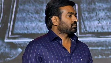 கோப்புப்படம்